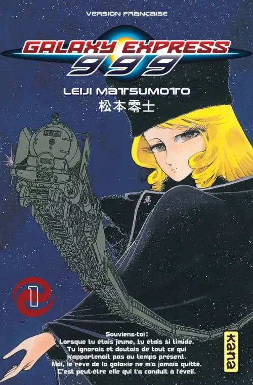 Galaxy Express tome 01-1 Galaxy Express 999 tome 01