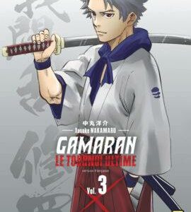 Gamaran Le Tournoi Ultime Tome 03