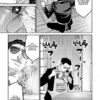 La Voie Du Tablier Tome 05-8 La Voie Du Tablier Tome 05