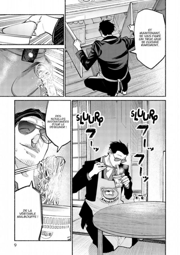 La Voie Du Tablier Tome 05-8 La Voie Du Tablier Tome 05