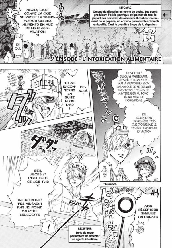 Les Brigades Immunitaires tome 02-3 Les Brigades Immunitaires tome 02