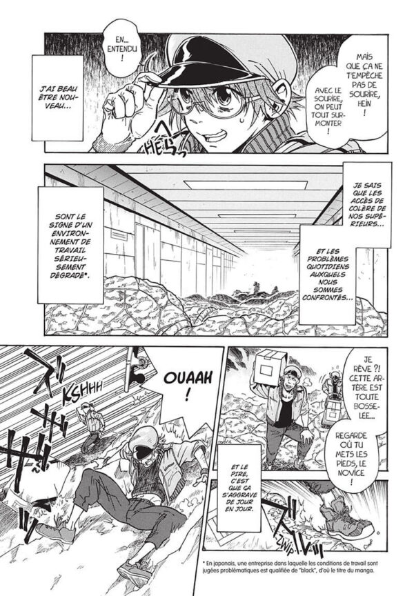 Les Brigades immunitaires Black tome 01