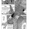 Les Brigades immunitaires Black tome 06-4 Les Brigades immunitaires Black tome 06