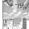 Les Brigades immunitaires Black tome 06-7 Les Brigades immunitaires Black tome 06