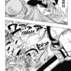 One Piece tome 021