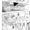 One Piece tome 021