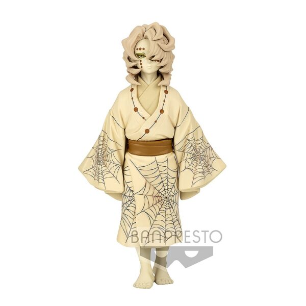 Rui Sepia Vol. 3 14cm