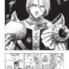 Seven Deadly Sins tome 02 - image 4