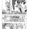 Seven Deadly Sins tome 02 - image 6