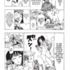 Seven Deadly Sins tome 03 - image 4