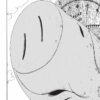 Seven Deadly Sins tome 41 - image 5