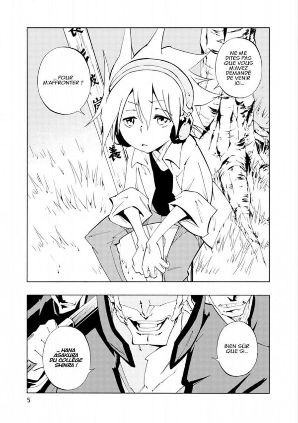 Shaman King Flowers tome 01-2 Shaman King Flowers tome 01 - image 2