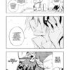 Shaman King Flowers tome 01-6 Shaman King Flowers tome 01 - image 6