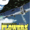 Shaman King Flowers tome 06-4 Shaman King Flowers tome 06