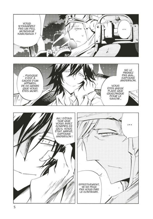 Shaman King Flowers tome 06-5 Shaman King Flowers tome 06