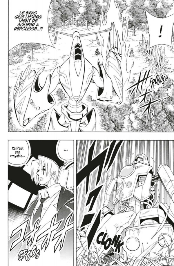 Shaman King Star Edition tome 12-4 Shaman King Star Edition tome 12 - image 4