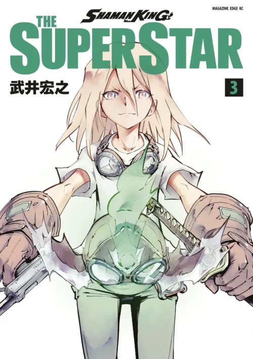 Shaman King the Super Star tome 03-1 Shaman King the Super Star tome 03