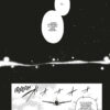 Shaman King the Super Star tome 03-4 Shaman King the Super Star tome 03 - image 4