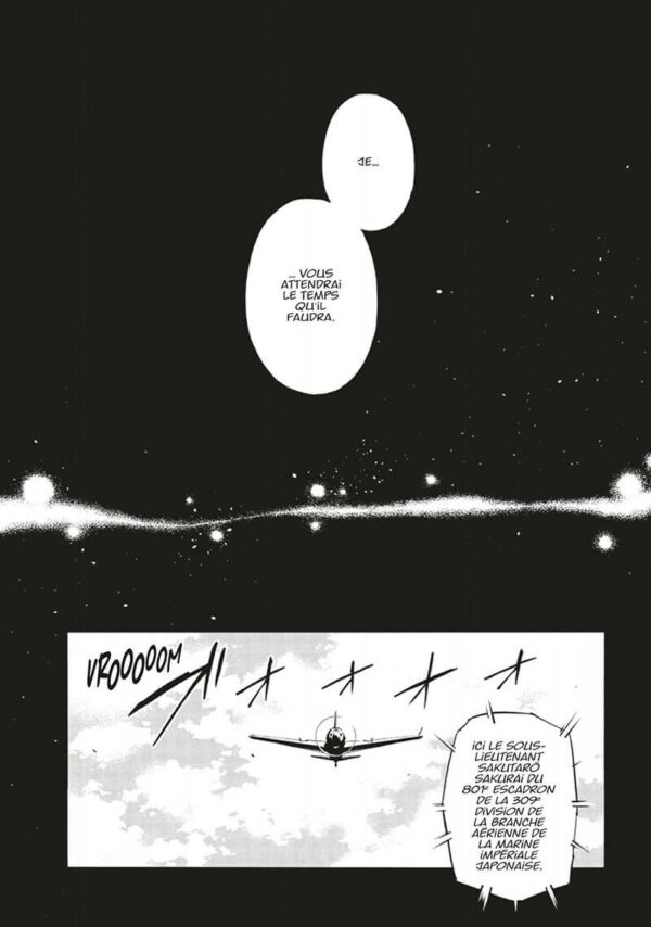 Shaman King the Super Star tome 03-4 Shaman King the Super Star tome 03 - image 4