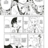 Sky High Survival Next Level tome 01-4 Sky High Survival Next Level tome 01 - image 4