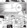 The Quintessential Quintuplets tome 04-2 The Quintessential Quintuplets tome 04 - image 2
