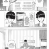 The Quintessential Quintuplets tome 05 - image 2