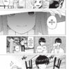 The Quintessential Quintuplets tome 06-3 The Quintessential Quintuplets tome 06 - image 3