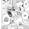 The Quintessential Quintuplets tome 08-5 The Quintessential Quintuplets tome 08 - image 5