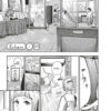 Tokyo Ghoul : Re tome 12 - image 2