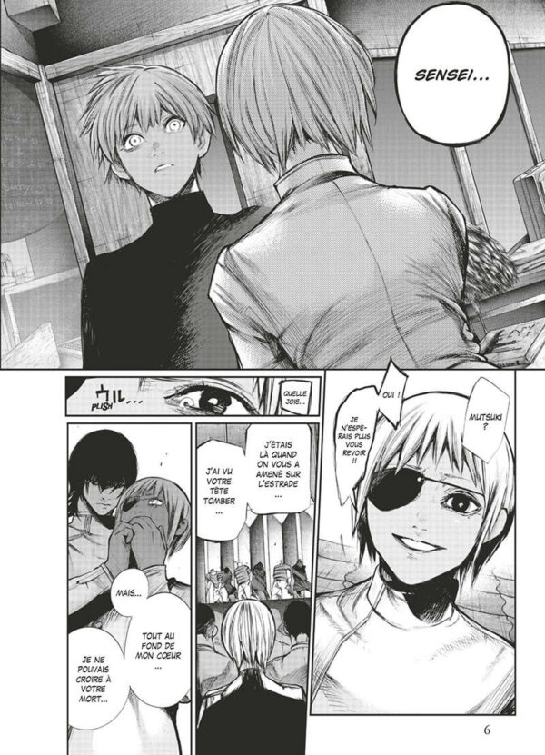 Tokyo Ghoul : Re tome 12 - image 3