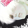Tokyo Ghoul tome 14