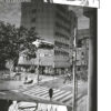 Tokyo Ghoul tome 14