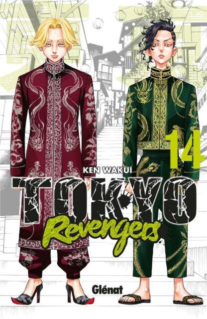 Manga Tokyo Revengers tome 14
