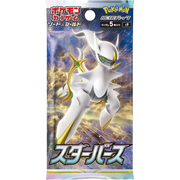 Display Pokémon Japonais Star Birth S9