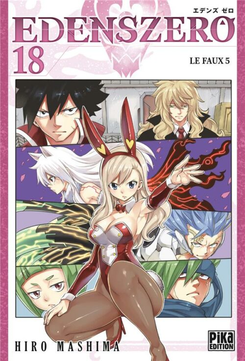 edens zero tome 18-1 Edens Zero tome 18