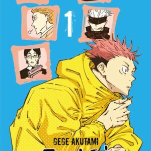 Jujutsu Kaisen Roman - Eté Flamboyant