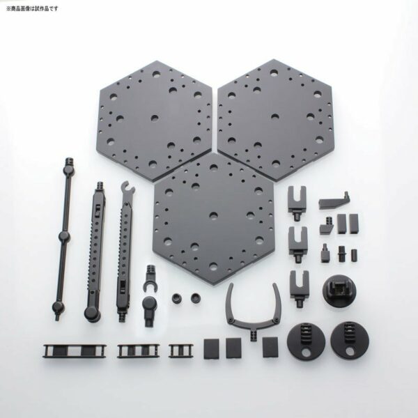 Gundam Gunpla Action Base 4 Black