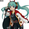 Hatsune Miku Team Racing Ukyo 2020