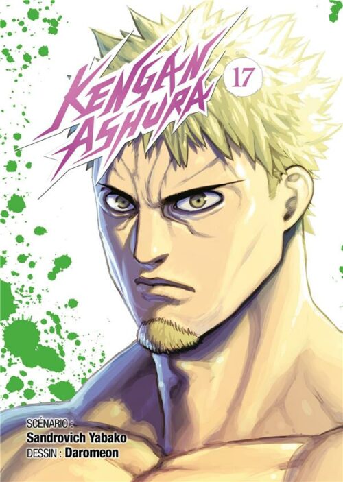 Kengan Ashura tome 17-1 Kengan Ashura tome 17