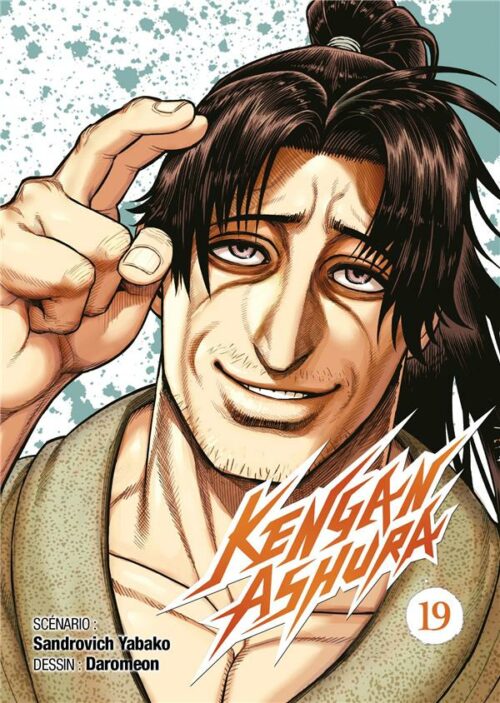 Kengan Ashura tome 19-1 Kengan Ashura tome 19