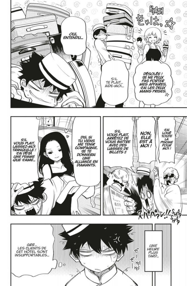 Mission Yozakura Family tome 06-5 Mission : Yozakura Family tome 06