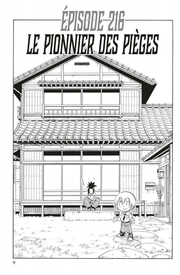 Shaman King Star Edition tome 13 - image 4