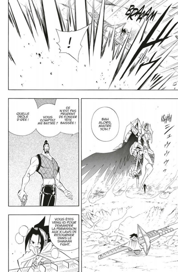 Shaman King Star Edition tome 13 - image 5