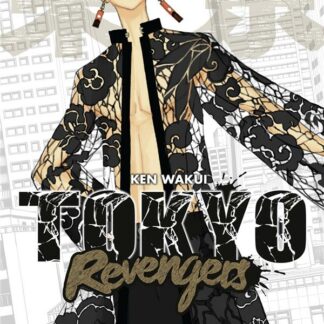 Manga Tokyo Revengers tome 17