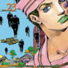 Jojo's Jojolion tome 23