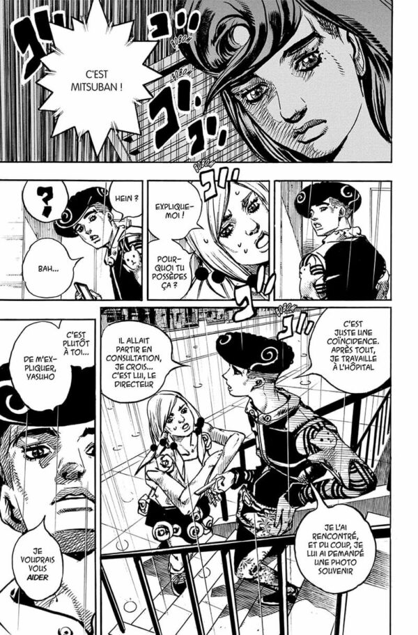 Jojo's Jojolion tome 23