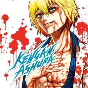 Kengan Ashura tome 13