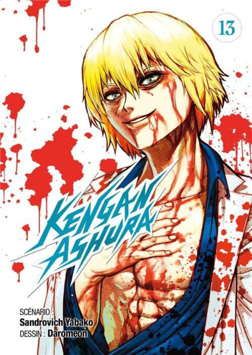 Kengan Ashura tome 13