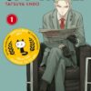 Spy x Family tome 01