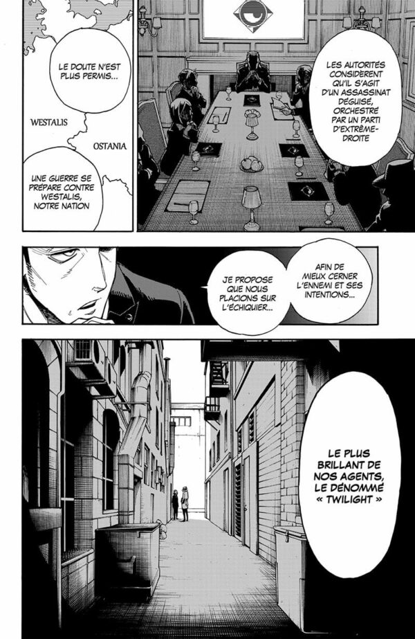 Spy x Family tome 01